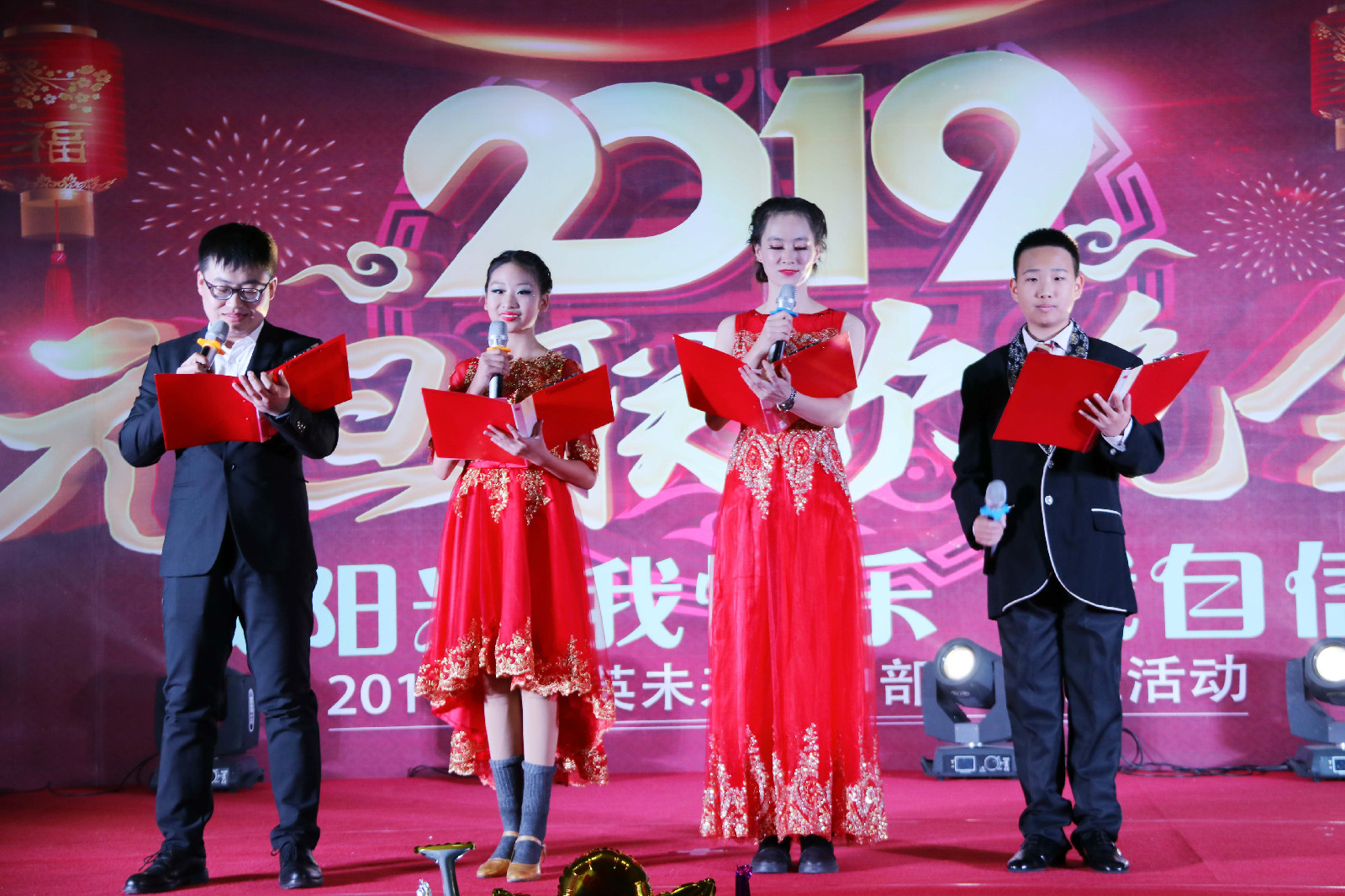 ӭԪ�������´�