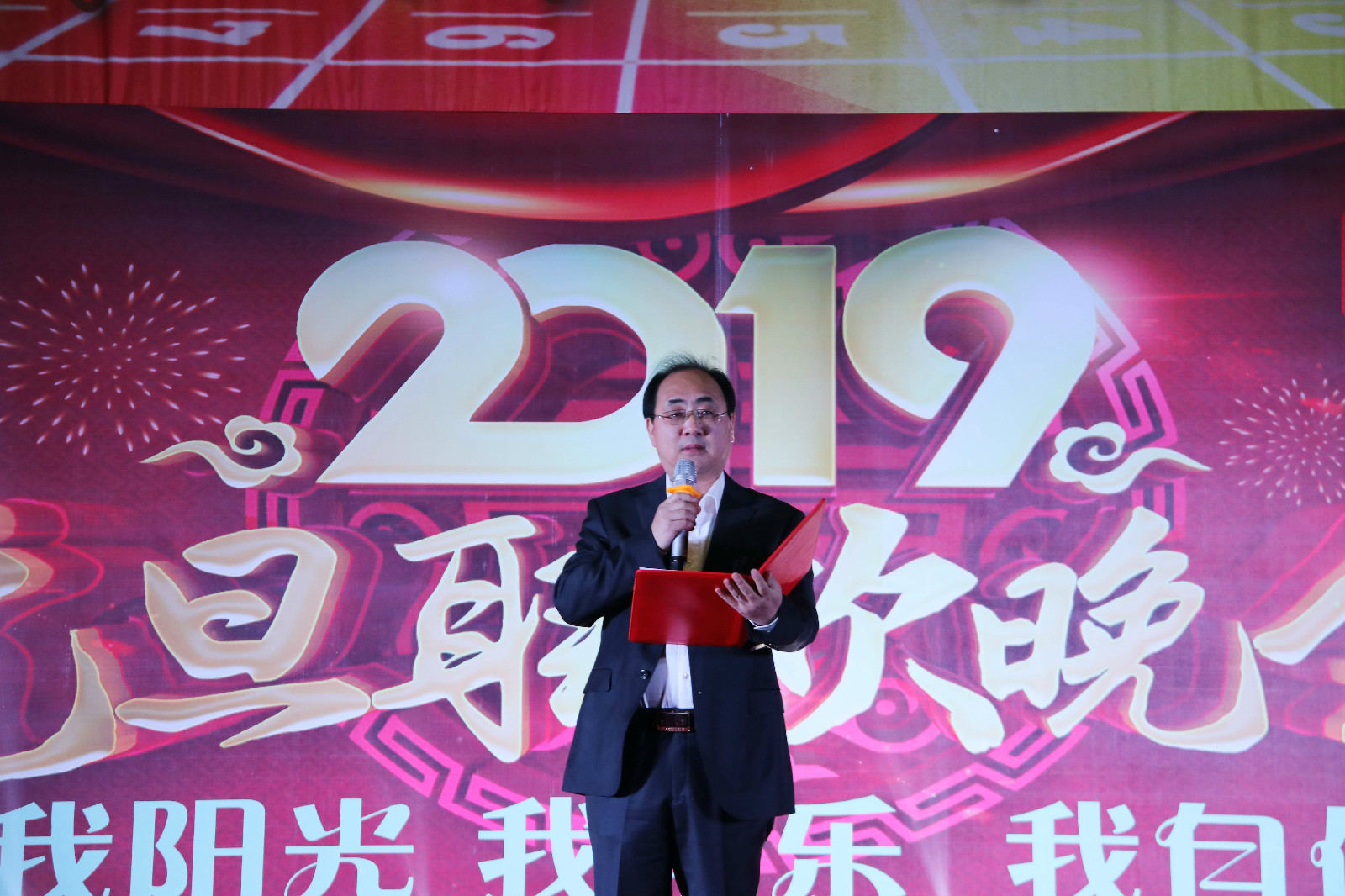 ӭԪ�������´�