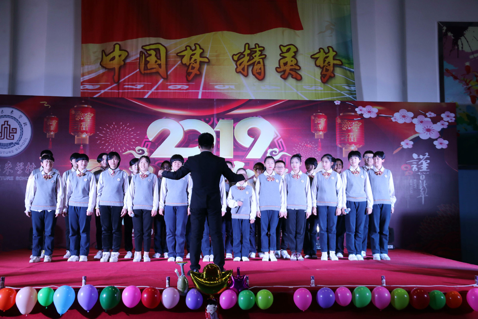 ӭԪ�������´�