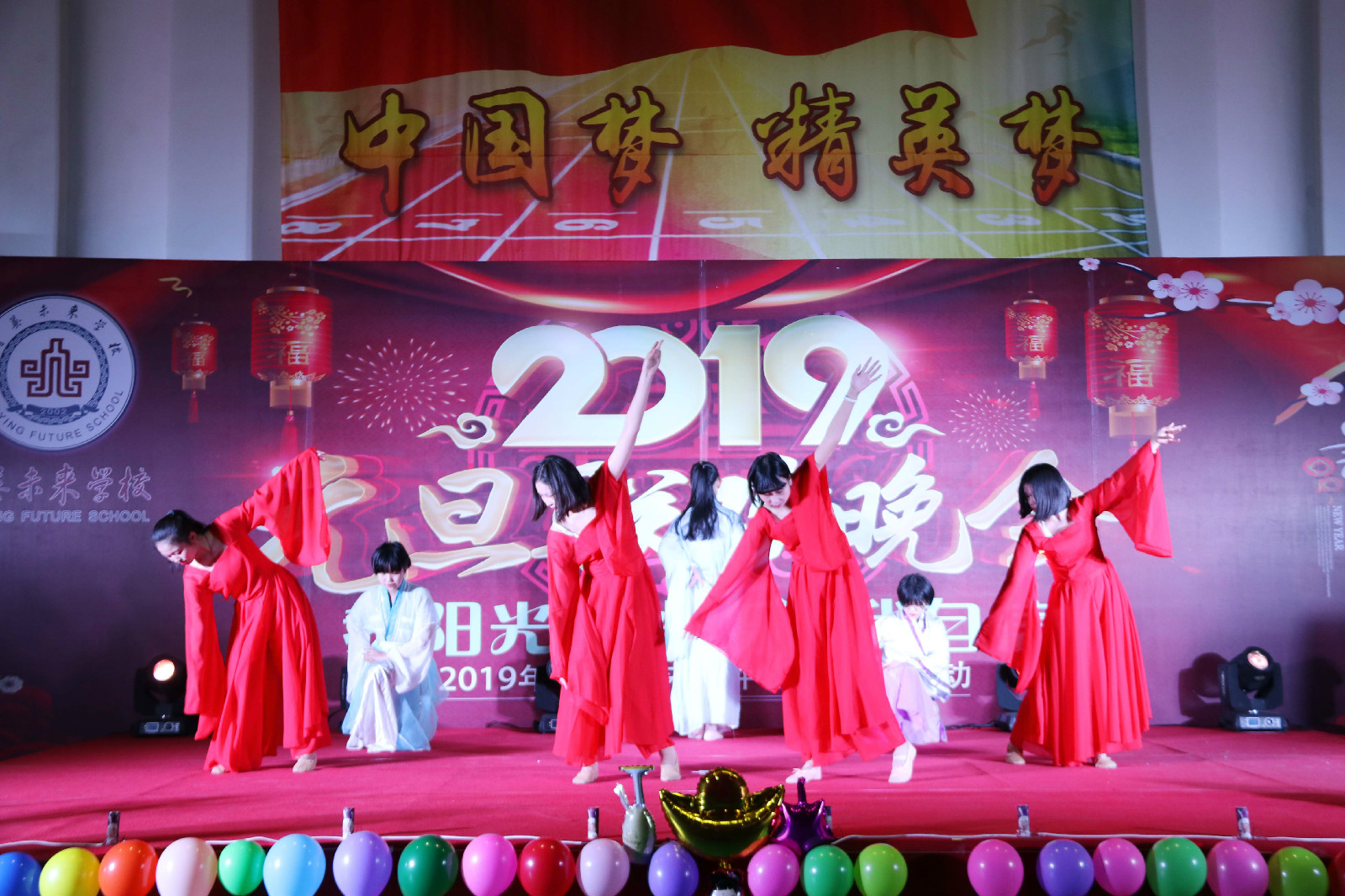 ӭԪ�������´�