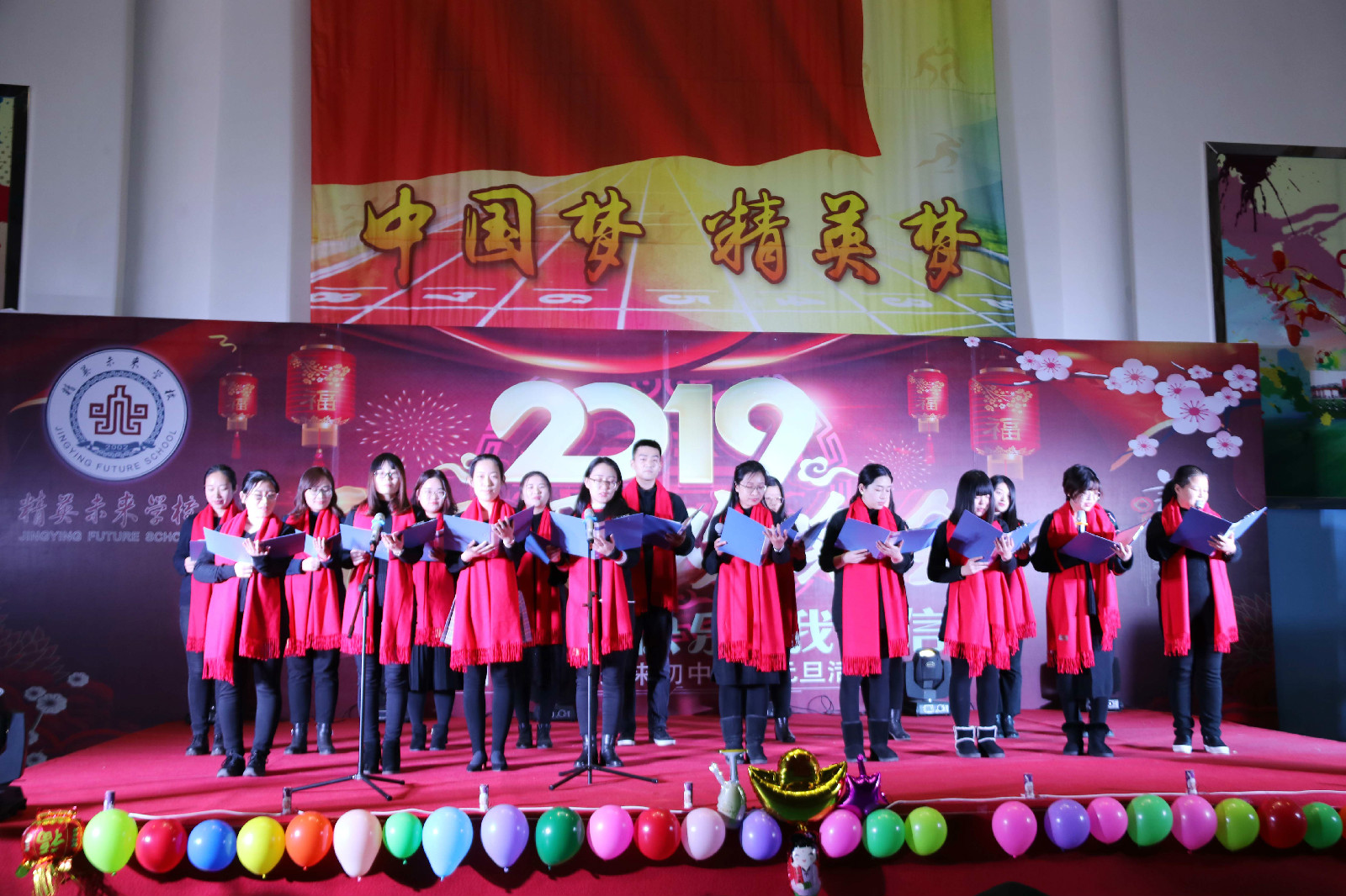 ӭԪ�������´�