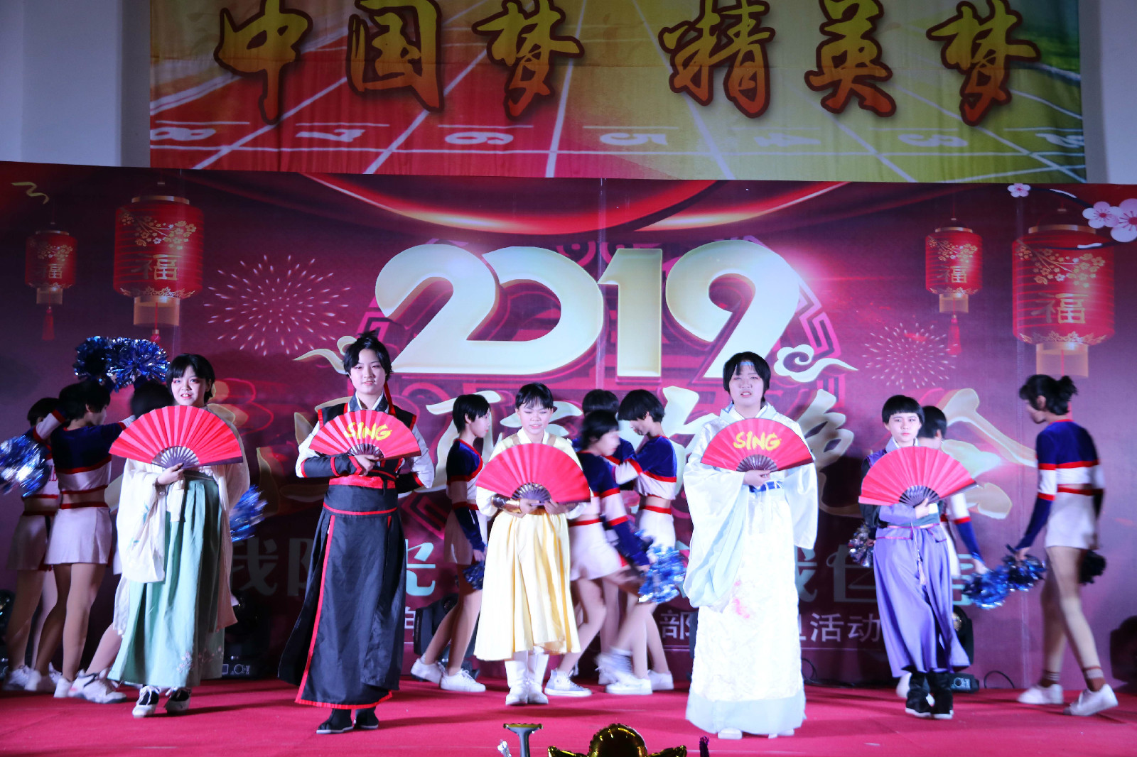 ӭԪ�������´�