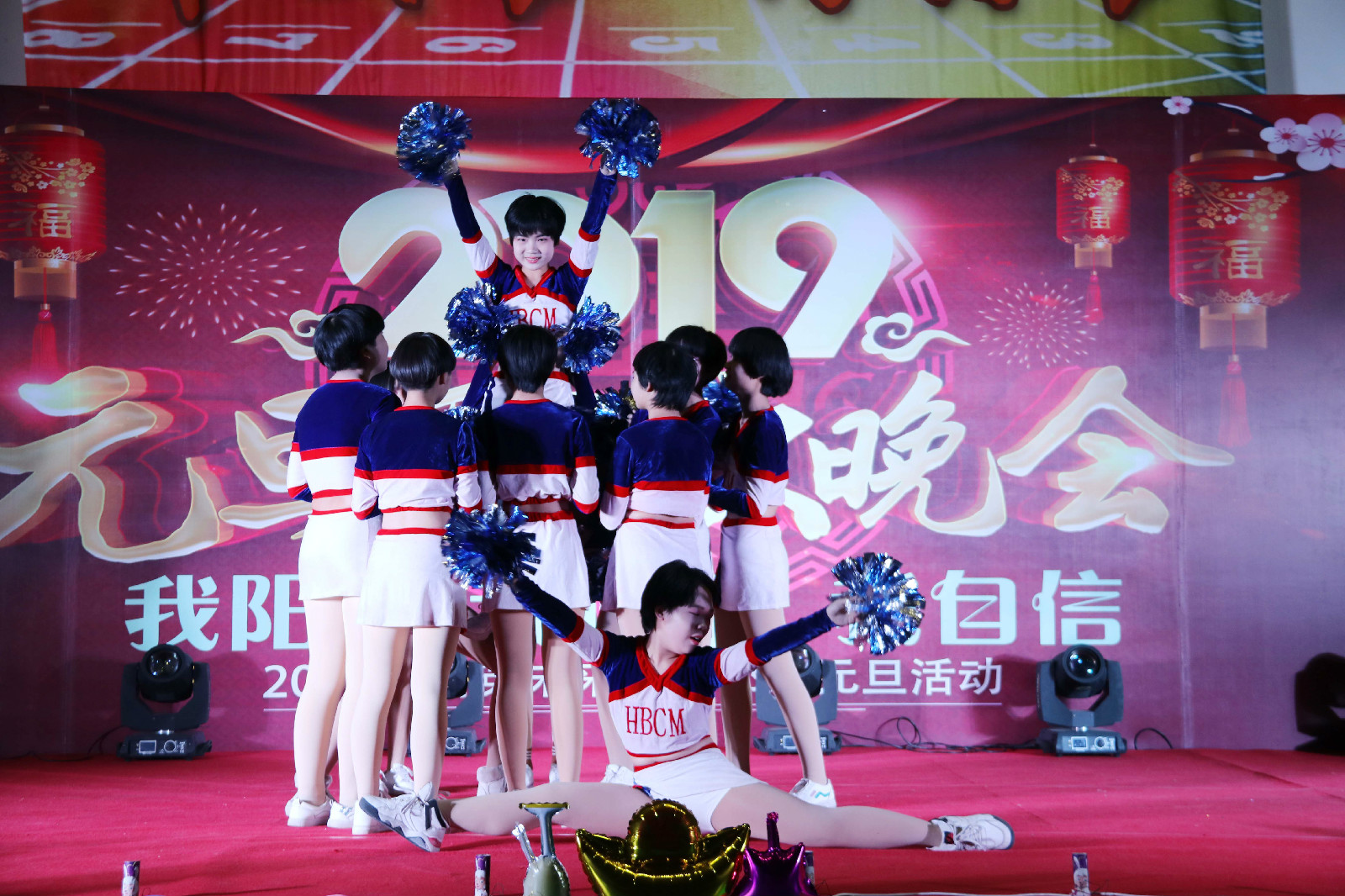 ӭԪ�������´�