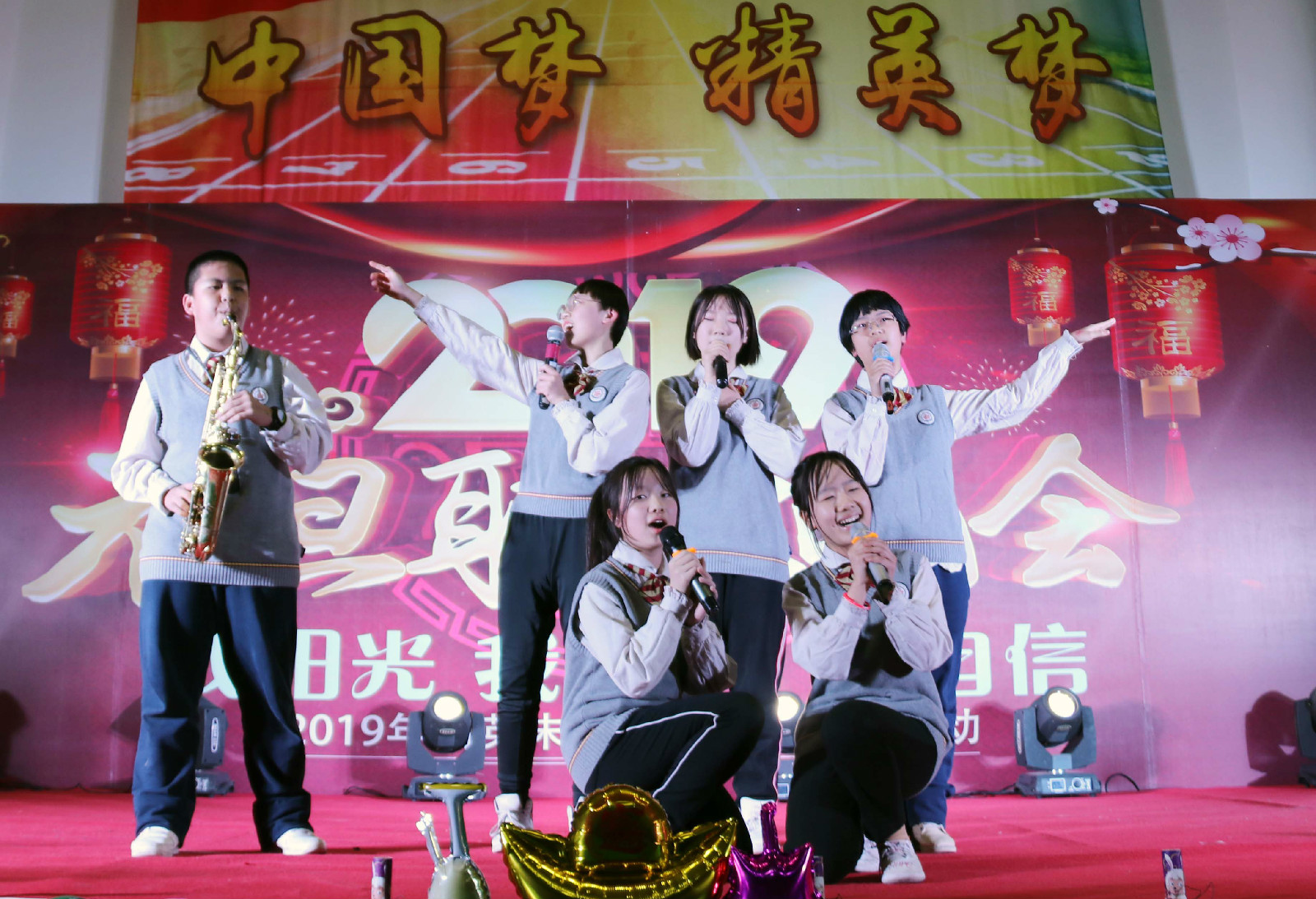 ӭԪ�������´�