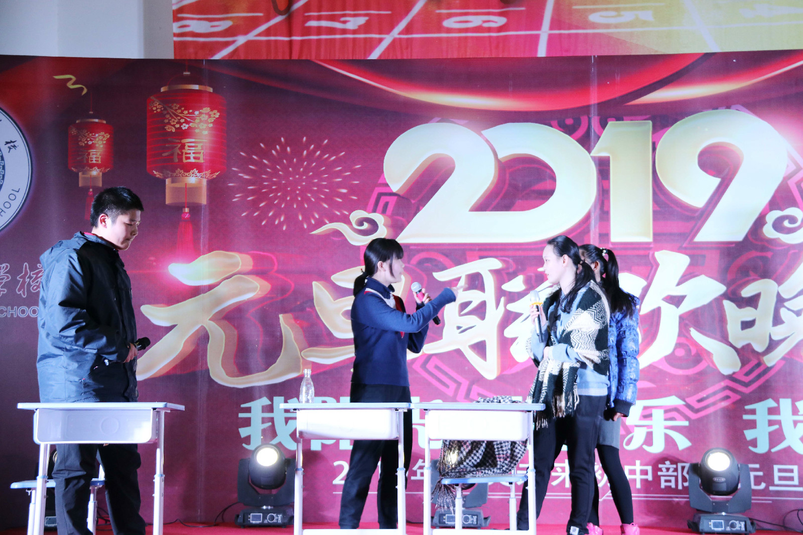 ӭԪ�������´�