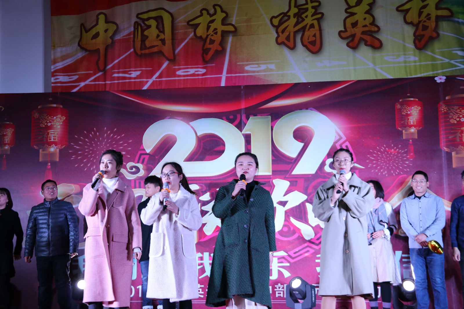 ӭԪ�������´�