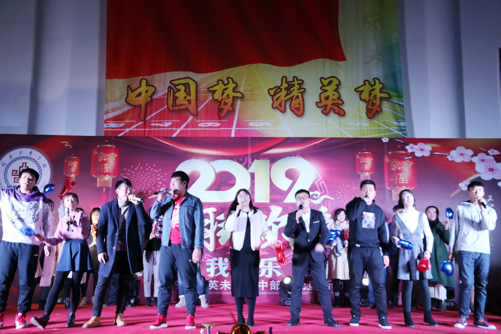 ӭԪ�������´�