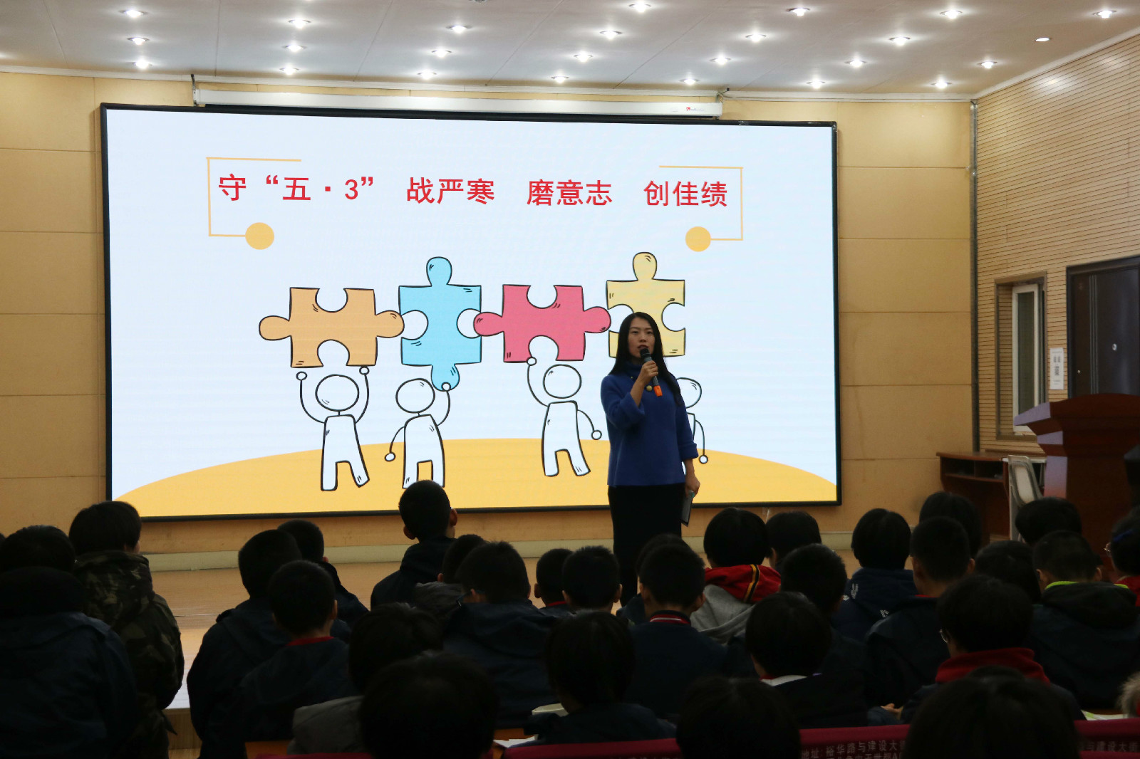 ��ĩ��ʦ���