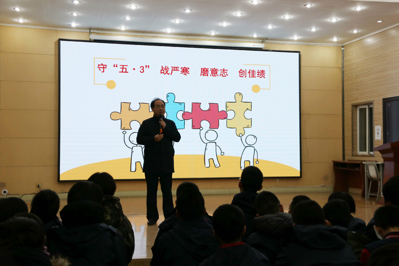 ��ĩ��ʦ���