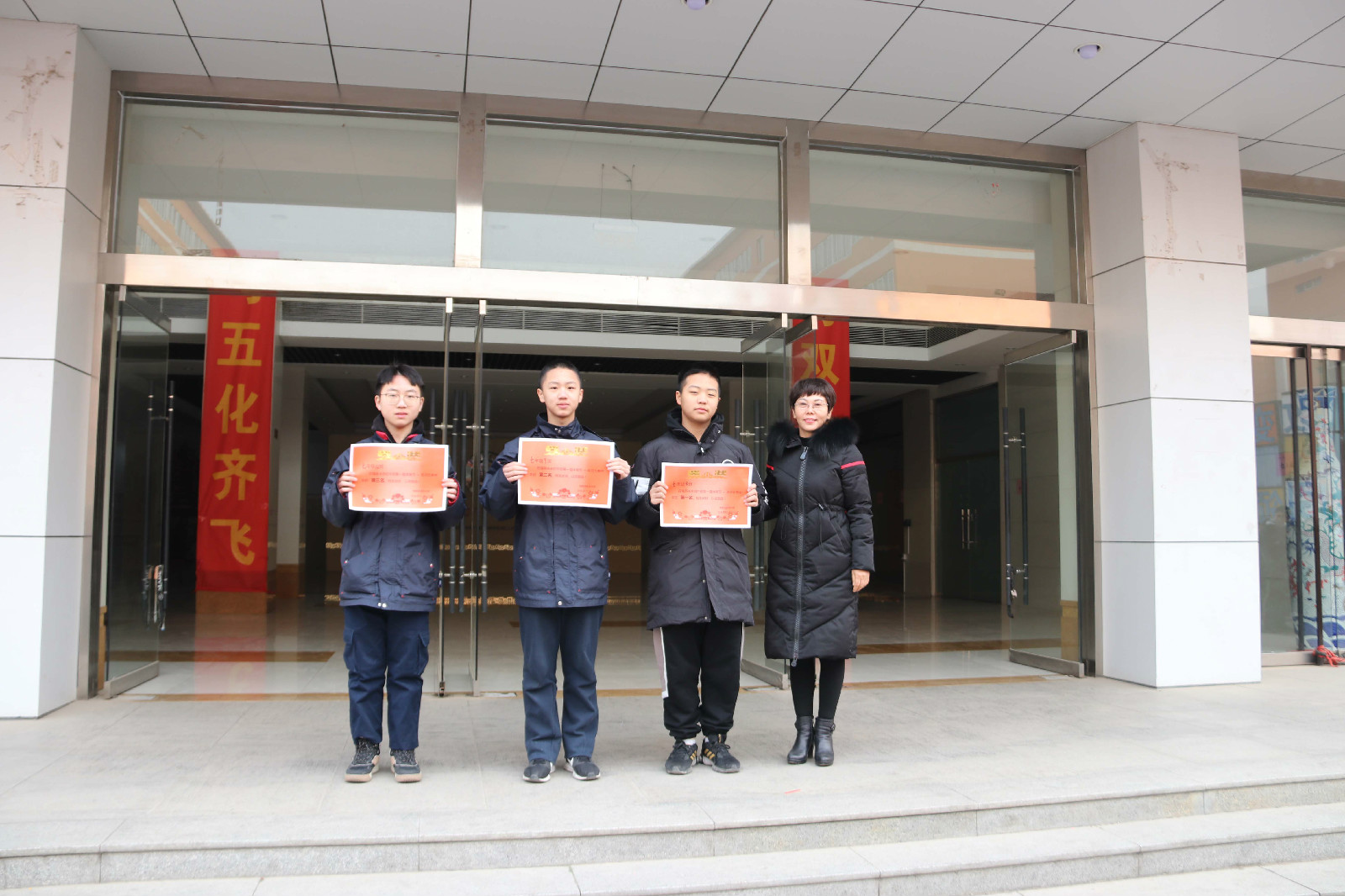 ��һ�������ڱ�Ļ��