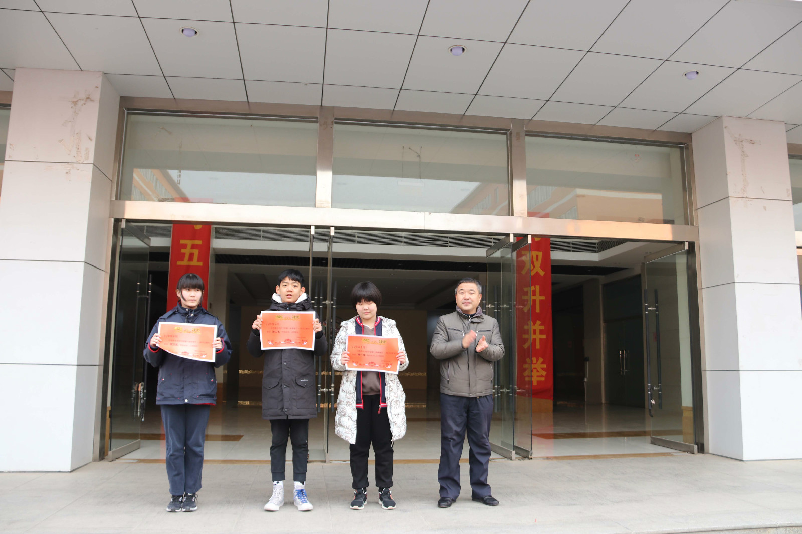 ��һ�������ڱ�Ļ��