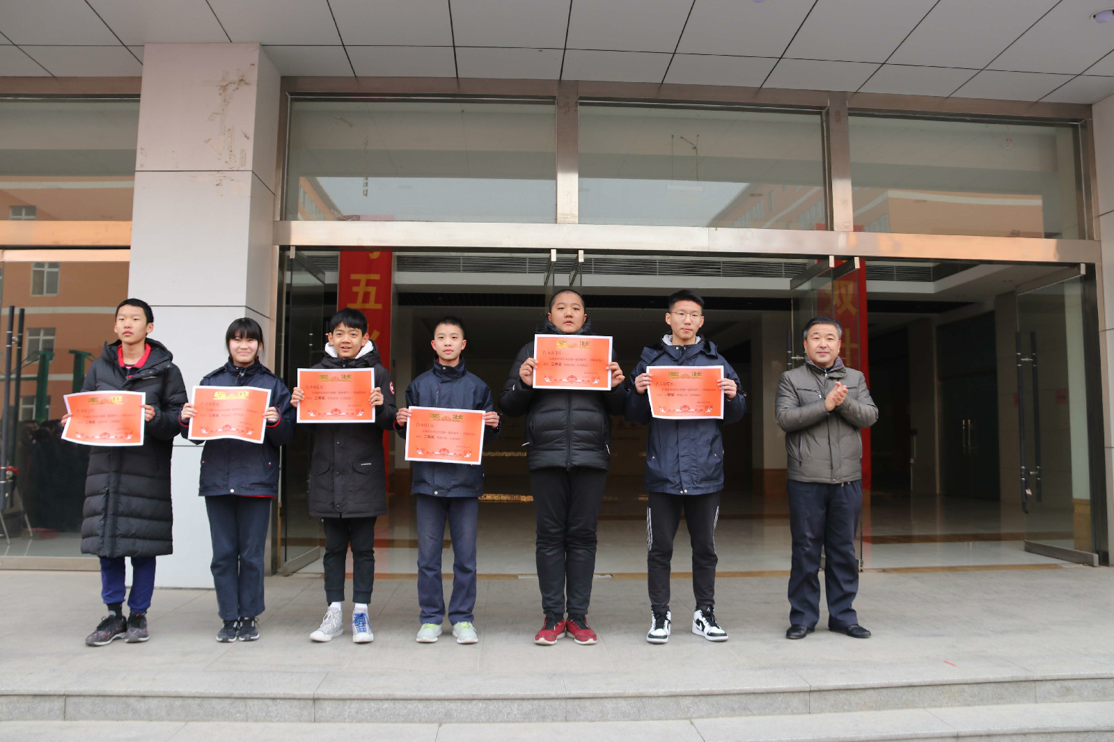 ��һ�������ڱ�Ļ��