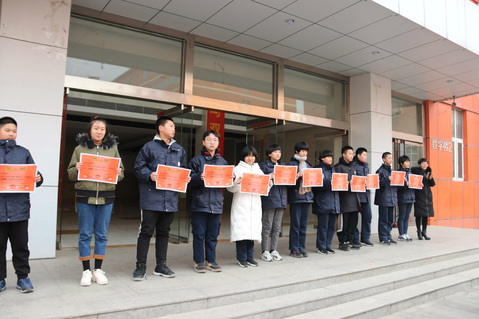 ��һ�������ڱ�Ļ��