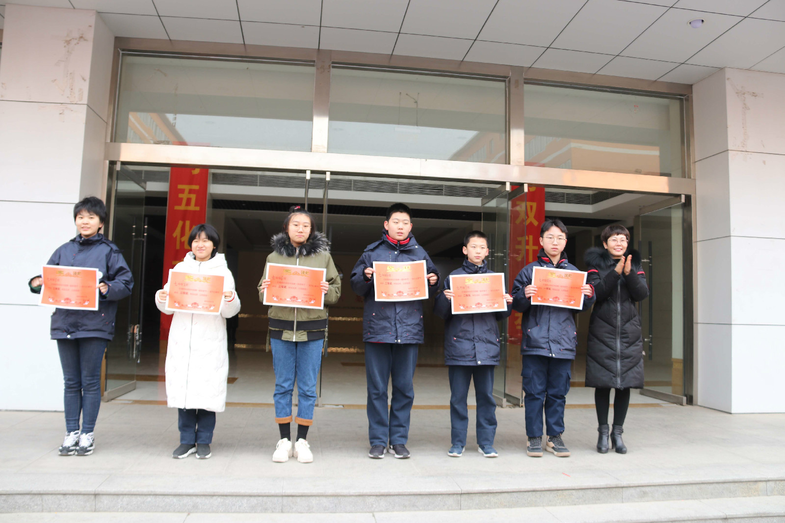 ��һ�������ڱ�Ļ��