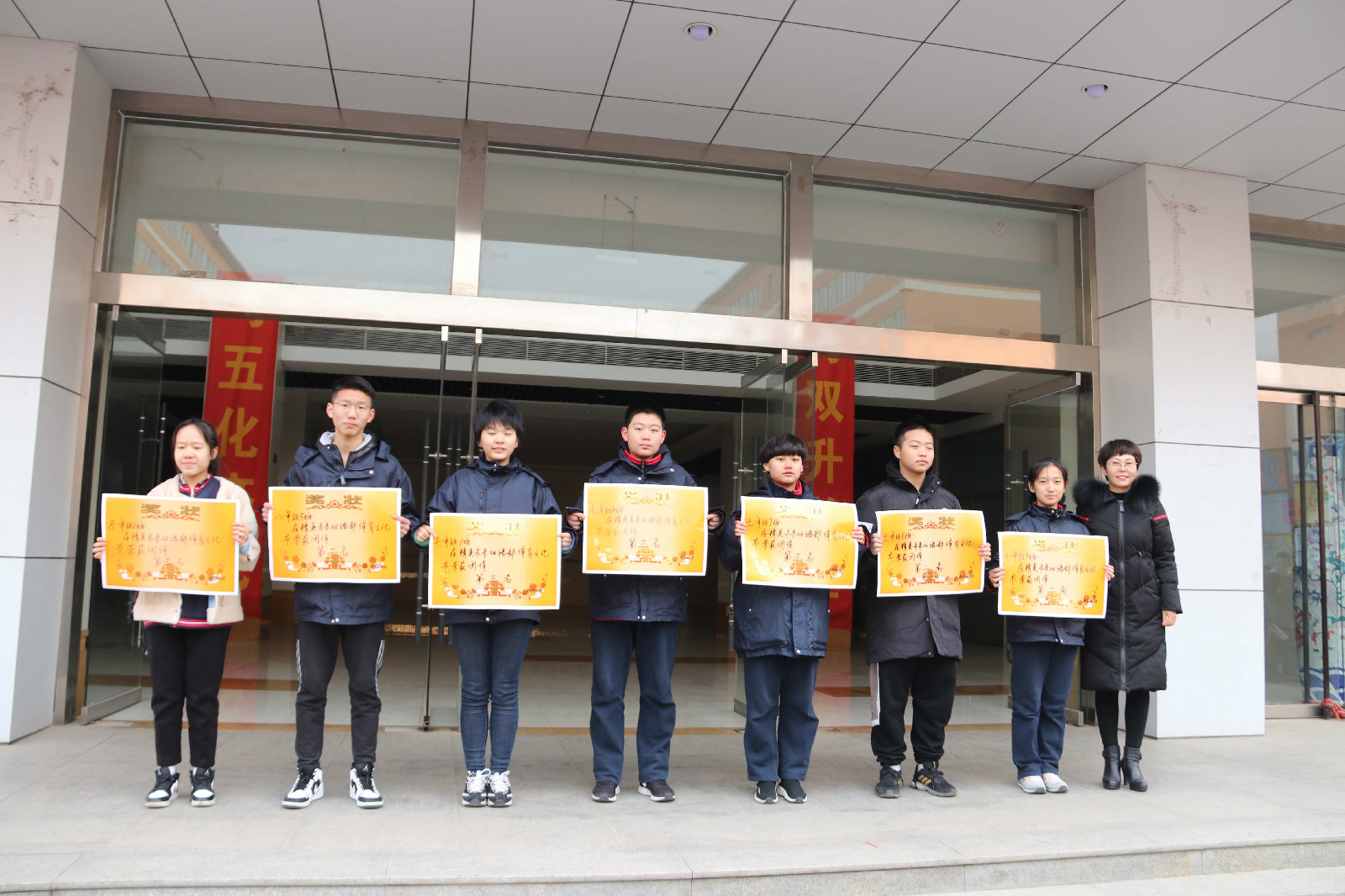 ��һ�������ڱ�Ļ��