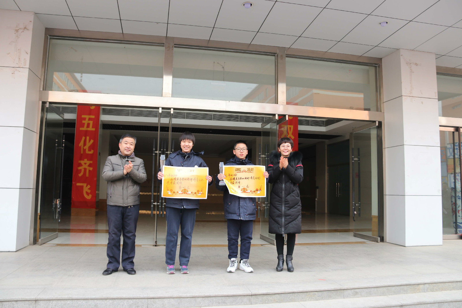 ��һ�������ڱ�Ļ��