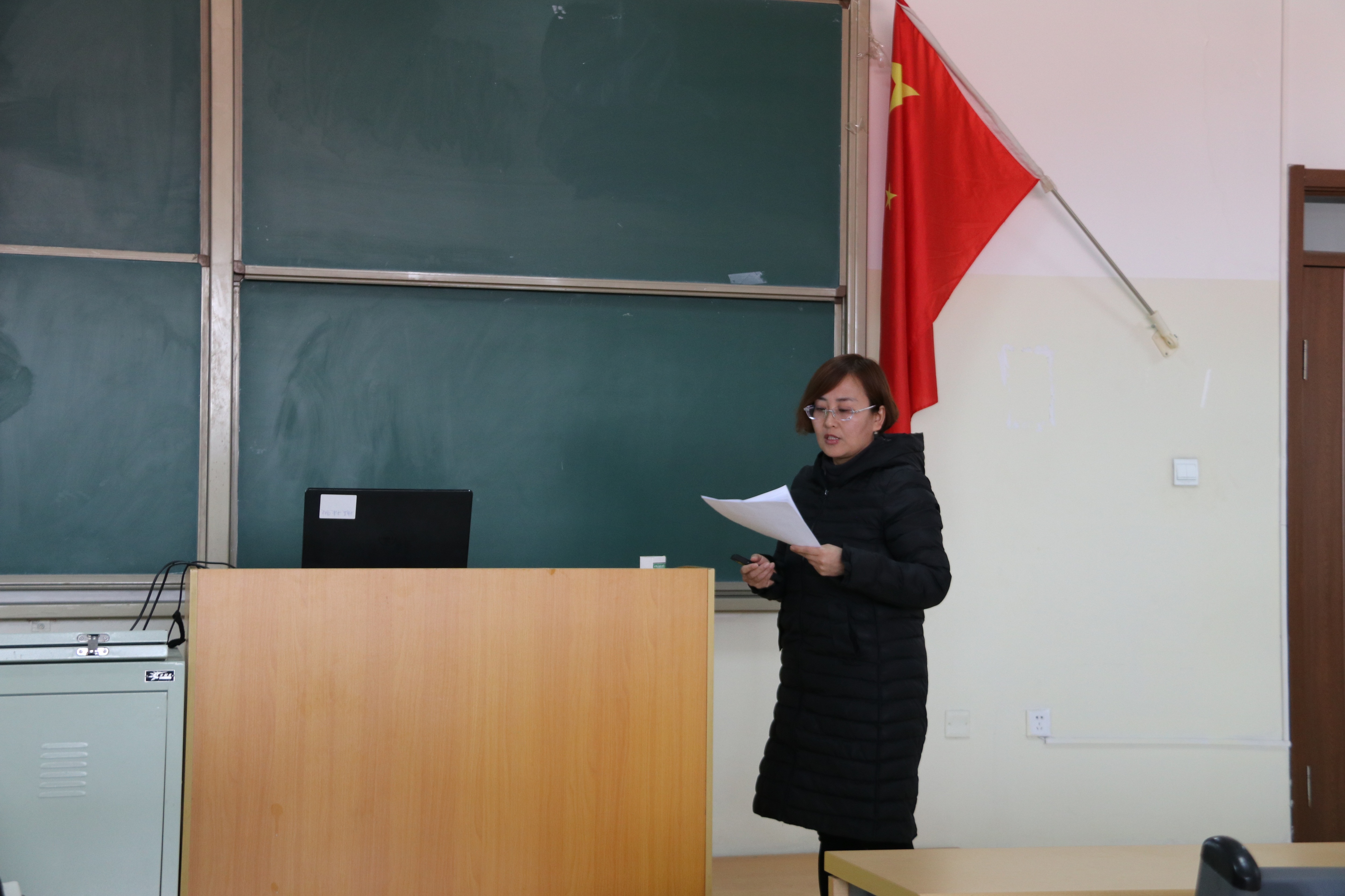 ��ʦ��ְ���